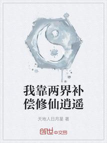 广东清明3天旅游