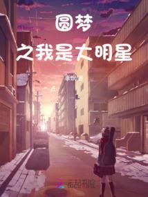 全国旅游值得去的