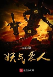 吉林公主岭旅游景点
