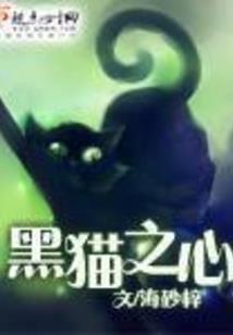 双河口旅游