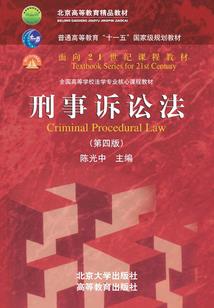 黑色沙漠 副本门票