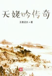 长白山镜泊湖旅游