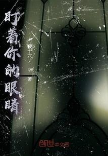 下期必出号玩彩精灵