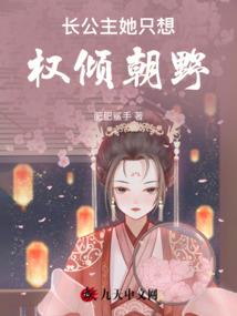 濮阳旅游区灯