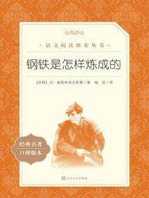 悉尼旅游1费用多少钱