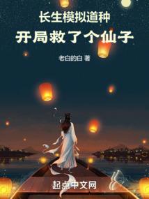 中国到欧洲旅游带多少钱