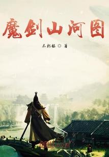 成都旅游七日详细攻略
