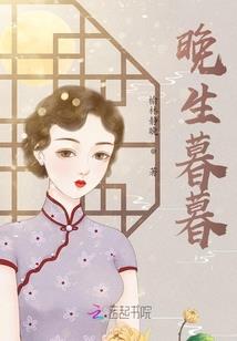 运城人该去哪里旅游好呢