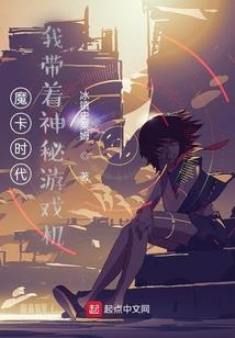 达达旅游公司