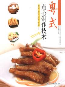 旅游区功能布局设想图片