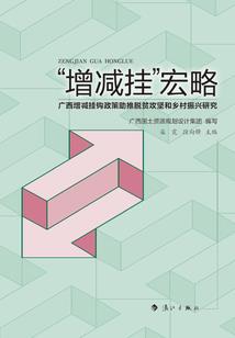 武陟到灵隐寺旅游团
