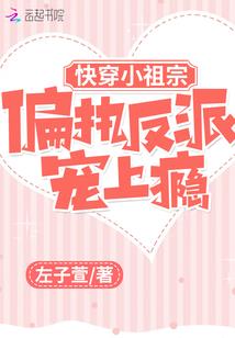 杭山乐园旅游区电话