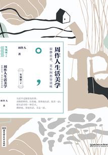 山东旅游经典五日游攻略