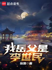 桂林旅游学院忆江南曲子