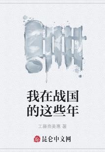 旅游签证生孩子会拒签吗