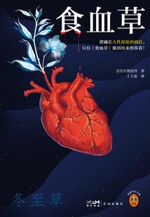 丰县旅游团导游