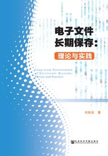 8万能旅游多少地方