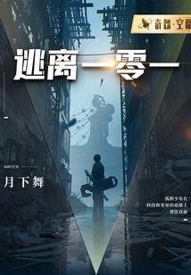 便宜旅游团住宿怎么样