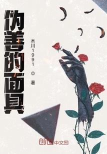 淄博帕兰文化旅游公司