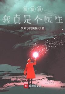 旅游团付押金吗