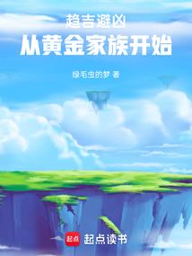 青岛乳山旅游