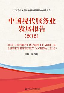 10月25日北京旅游