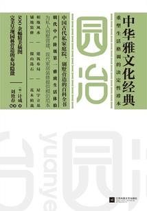 北京宣城旅游攻略