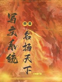 蜜月旅游攻略青岛