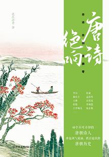 莫干山旅游度假穿搭