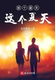 南靖东山旅游攻略