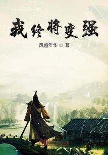 超跑自驾活动标语