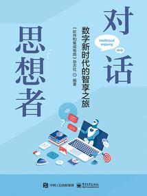宁夏旅游学校的教学设施