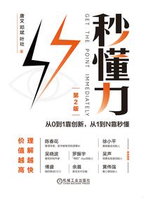 青阳旅游景点