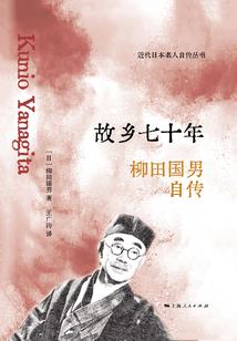 庆阳特色旅游项目推荐信