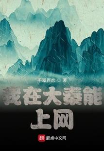 丰宁去新疆旅游团