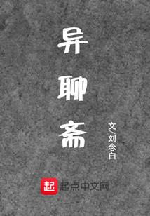 永登旅游项目开业