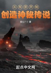 衣冠庙 旅游攻略