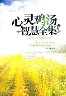 梦想花园博物馆门票