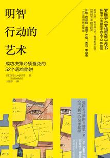 石泉旅游景点钓鱼