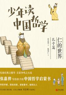 合肥治疗白癫疯北大必去