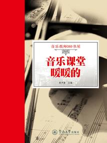 嘉兴旅游玩哪里