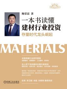 启东市户外攀岩旅游项目
