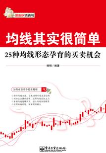 济南旅游市场图片价格