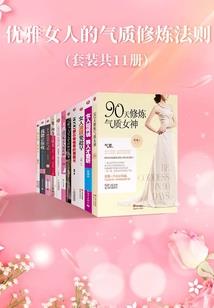 无锡夜游必玩景点排名