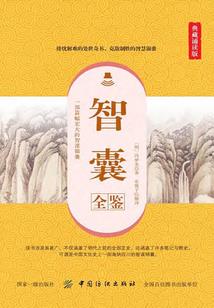 赤水自驾游路线