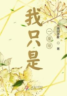 欧洲6国游旅游报价