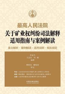 女排 门票