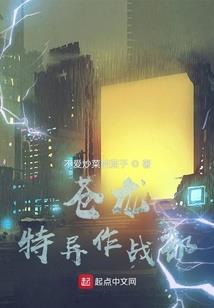 绥中止锚湾旅游住宿