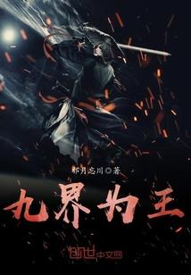 去哪买房比较值得投资
