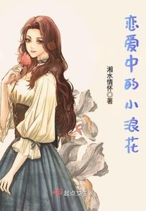 常德到岳阳旅游攻略路线